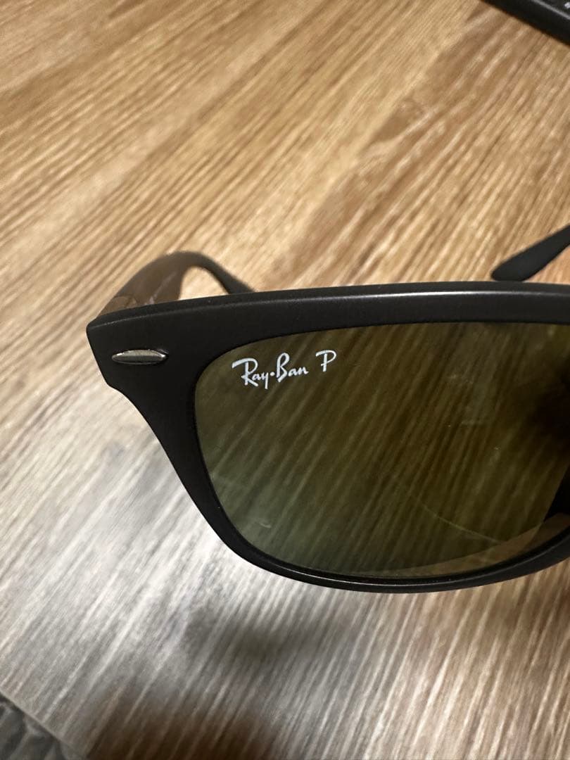 RayBan/レイバン/マットブラック/偏光レンズ/RB 4195-F601