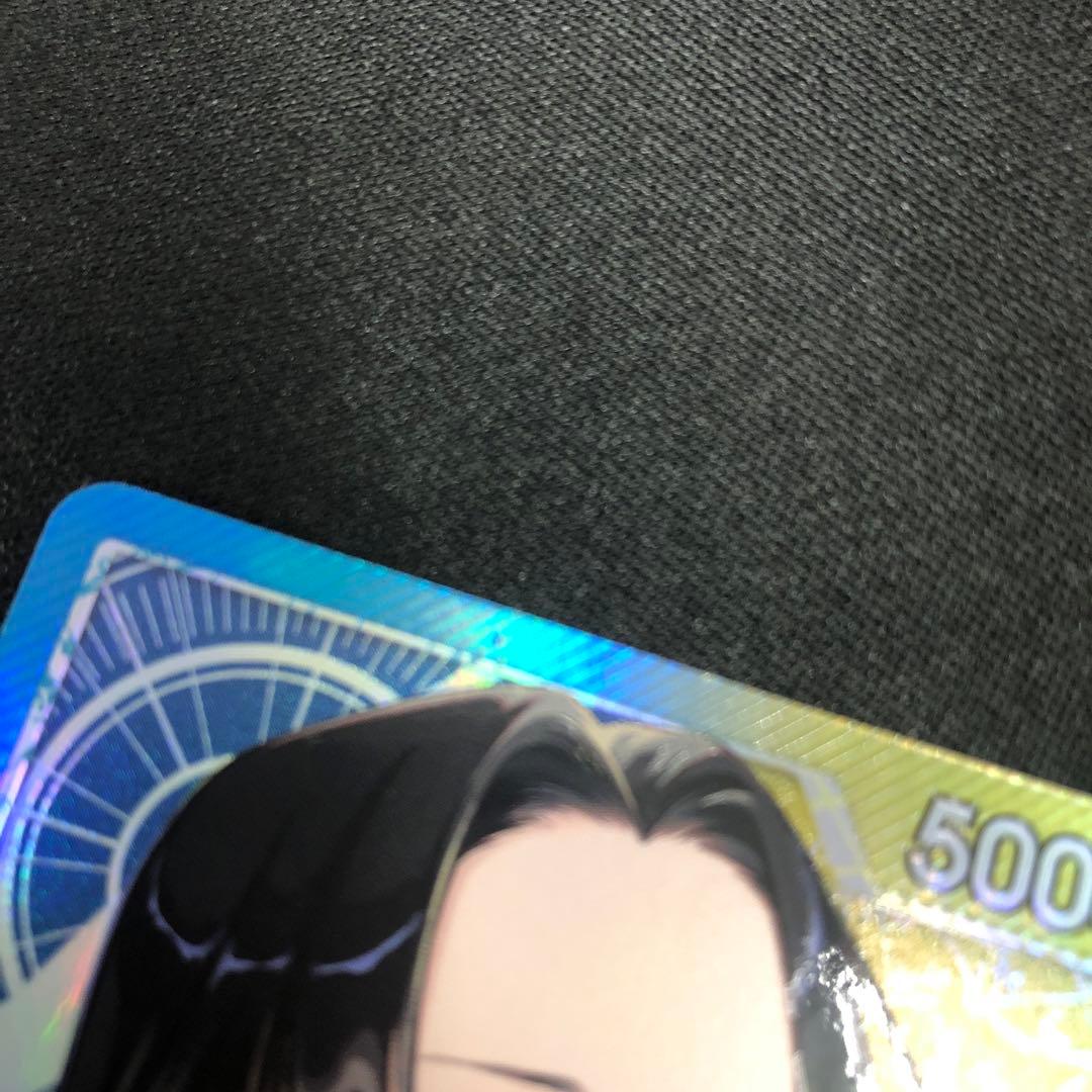 魔*い様 c802 ボア・ハンコック　リーダーパラレル　OP14-041