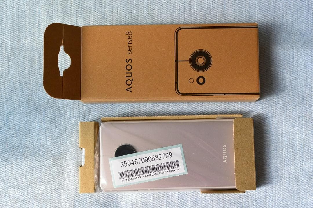AQUOS sense8 Simフリー 未使用品 液晶保護フィルム付属 未使用