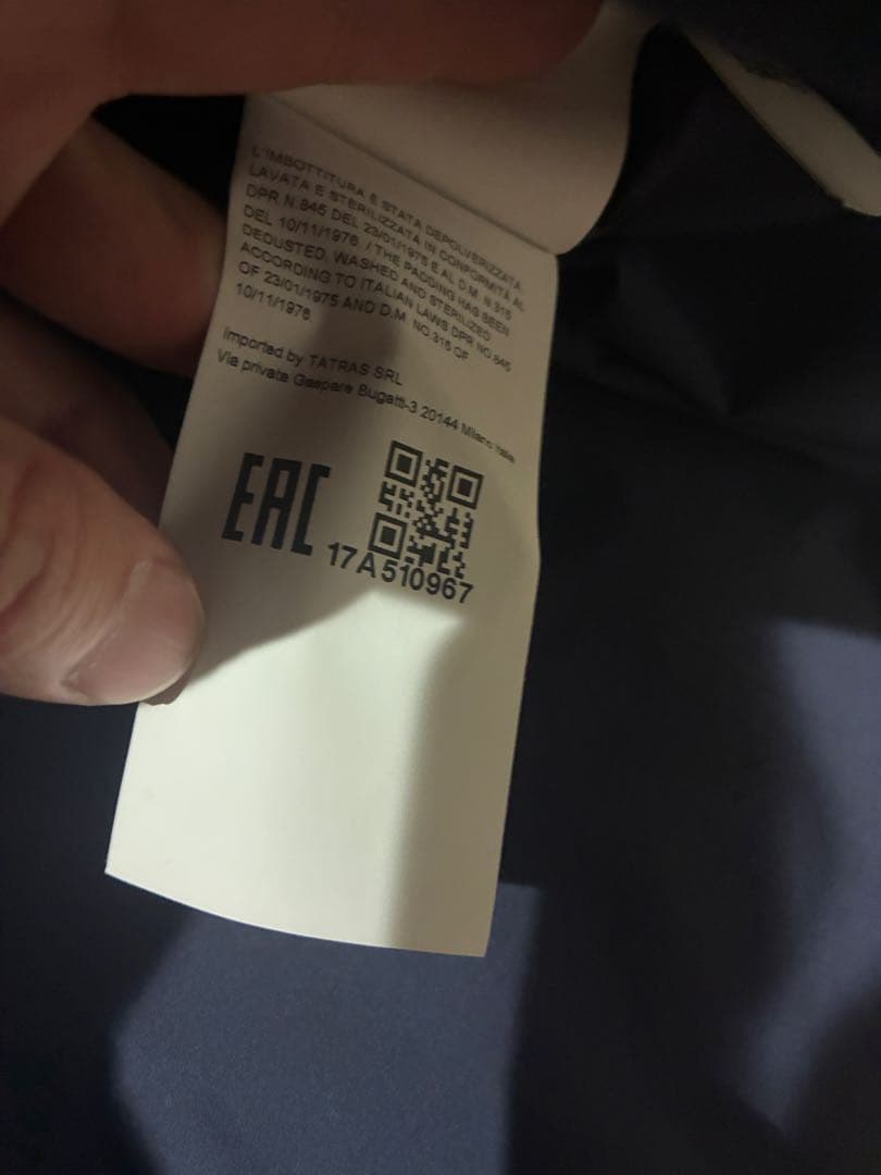 TATRAS ボルボレダウンジャケット MTA720A456-D サイズS