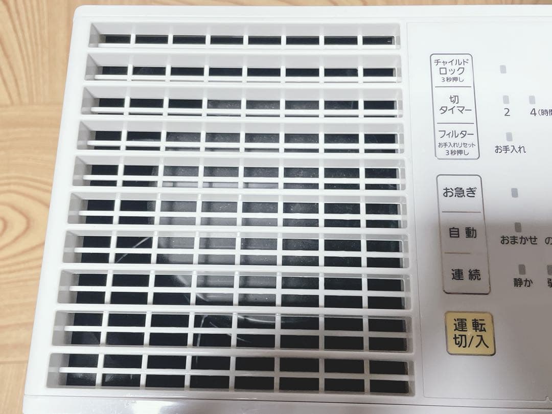 【美品】Panasonic FE-KFP05 加湿器 ホワイト パナソニック