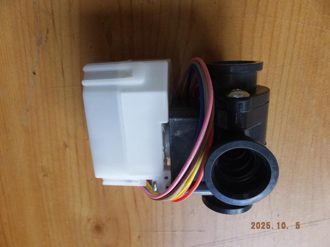 panasonic エコキュート　三方弁