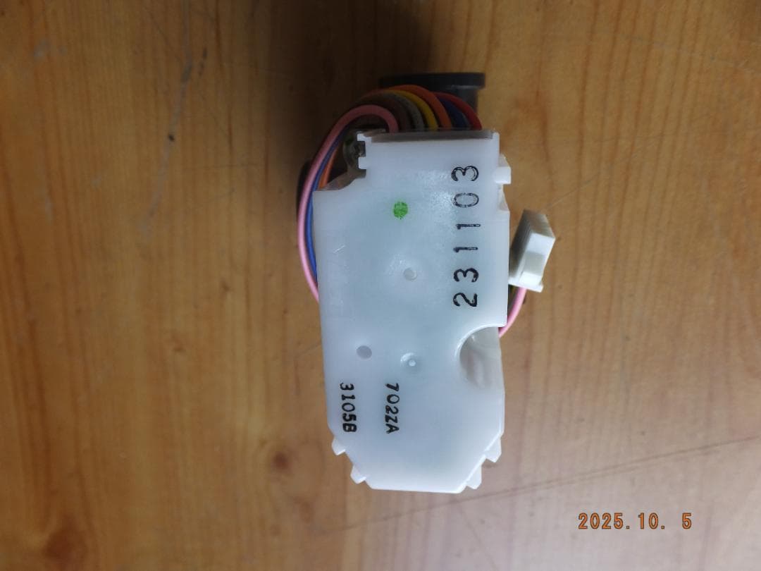 panasonic エコキュート　三方弁