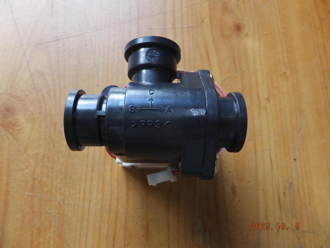 panasonic エコキュート　三方弁