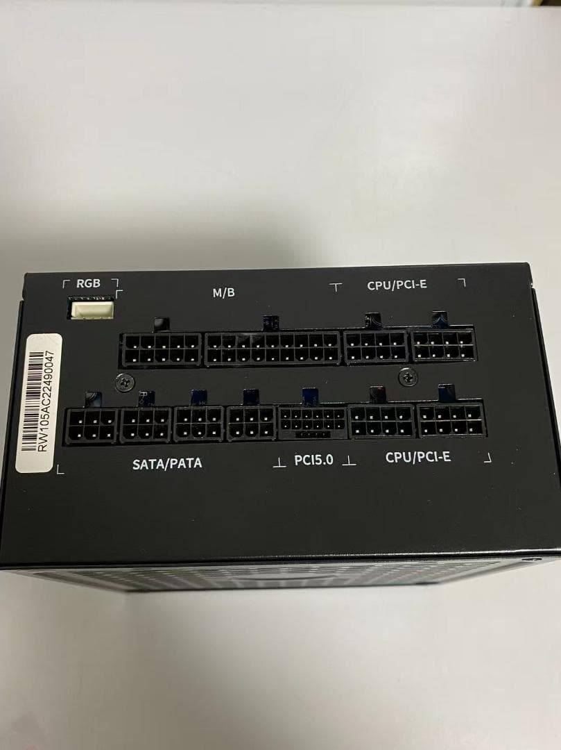 ほぼ未使用 1200W 80PLUS PLATINUM 電源ユニット