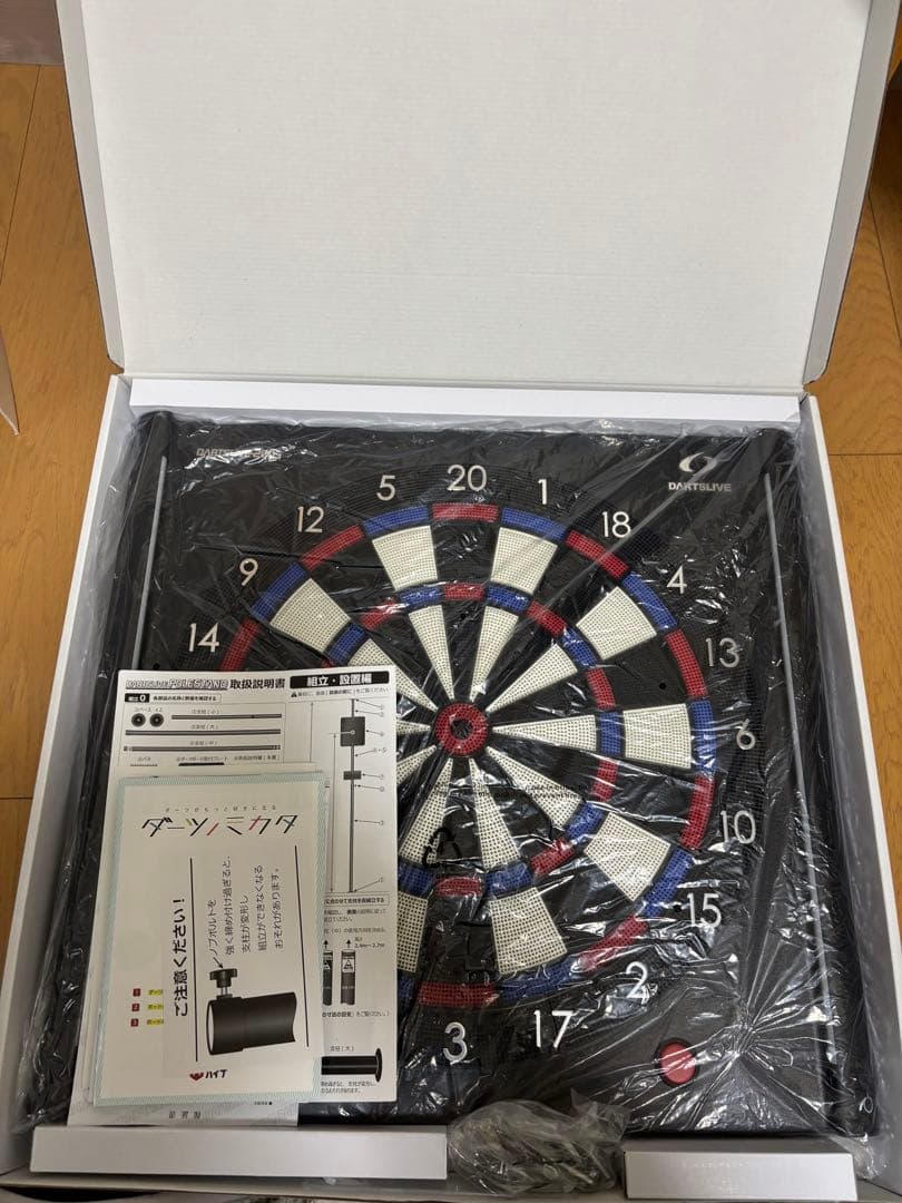 電子ダーツボード スタンド付き ダーツライブ200s