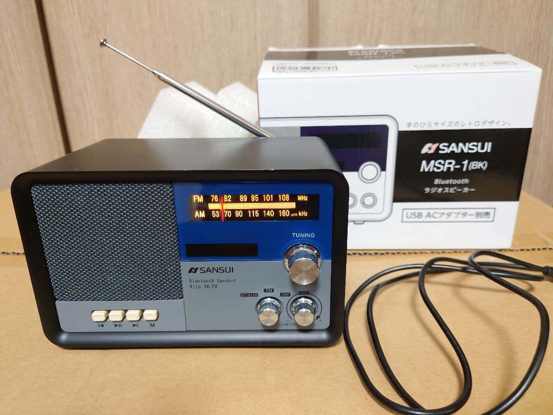 SANSUI サンスイ Bluetoothラジオスピーカー MSR-1
