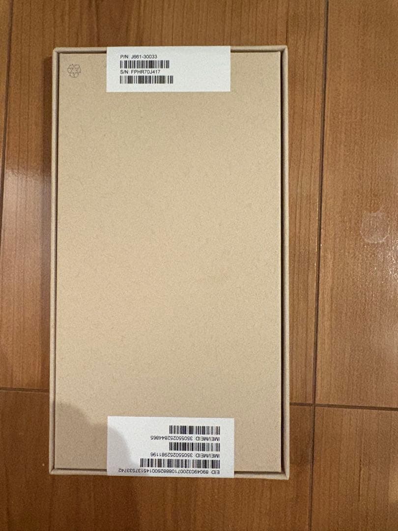 専用iPhone 14 proMAX 128GB 新品　未使用　SIMフリー