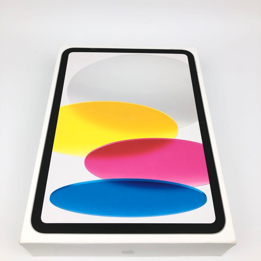 【新品未開封】iPad 10th 64GB Wi-Fiモデル SV