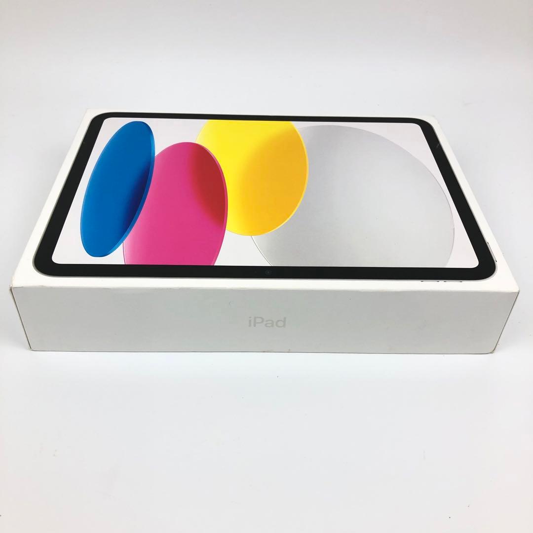 【新品未開封】iPad 10th 64GB Wi-Fiモデル SV