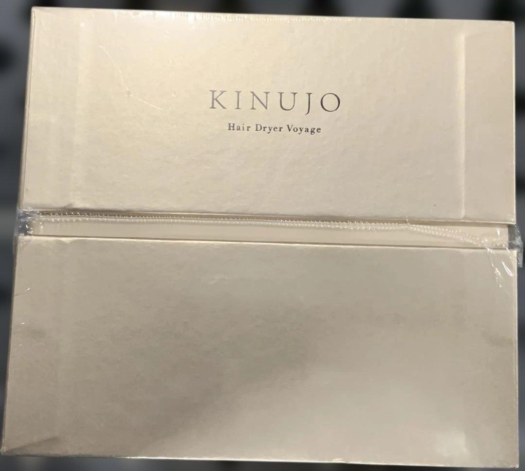 KINUJO 海外対応 ヘアドライヤー ボヤージュ