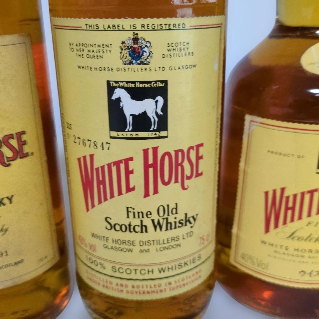 WHITE HORSE ホワイトホース 旧ボトル　飲み比べ 3本セット（特級含）