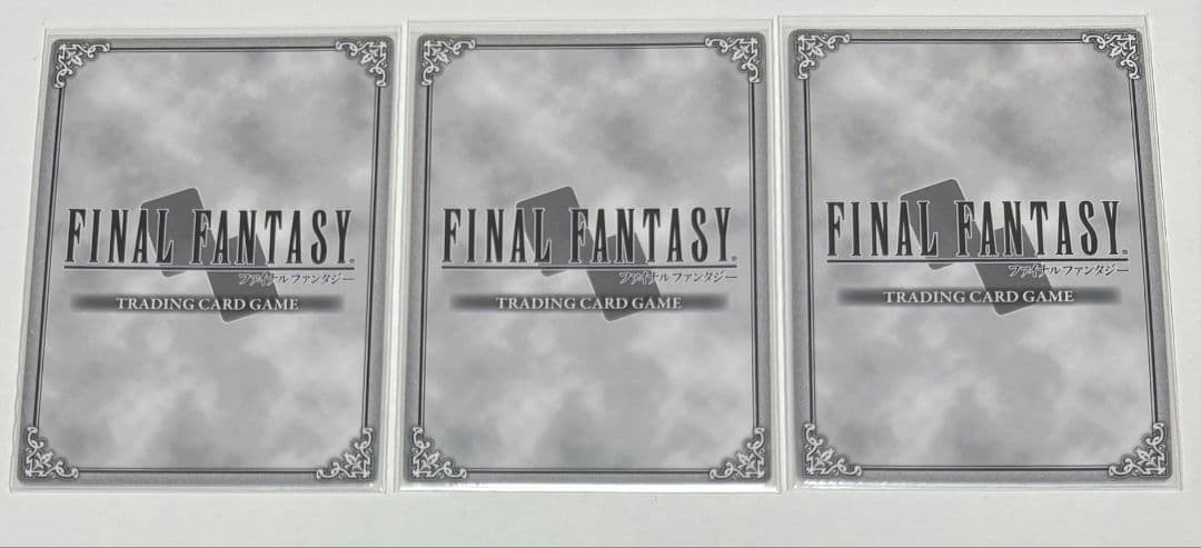 ファイナルファンタジーTCG/第十一弾 11-034S[S]：(ホロ)セリス