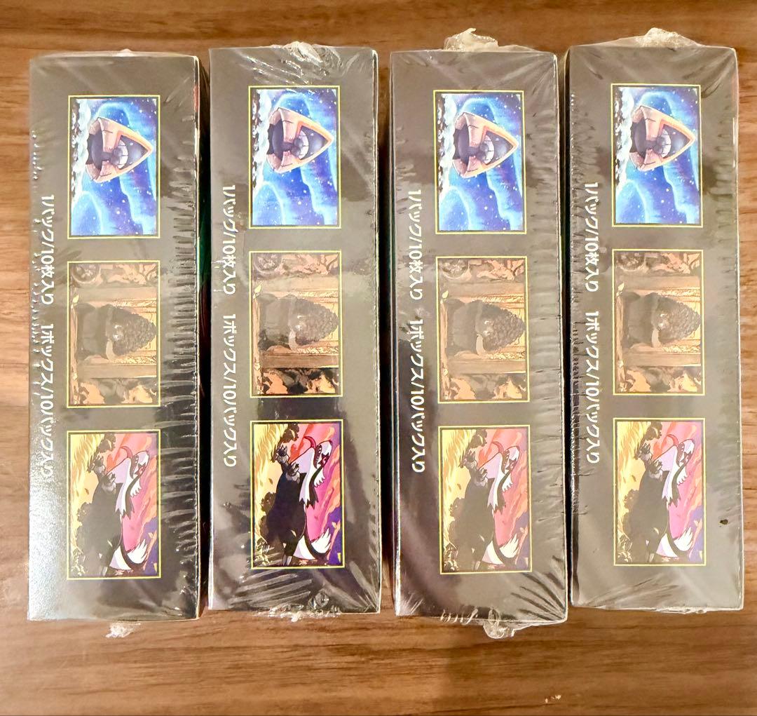 シュリンク付 ポケモンカード ハイクラスパック MEGA ドリームex 4BOX