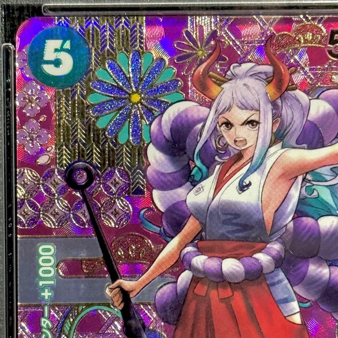 ワンピースカード: ヤマト SEC-SPC OP01-121 おまけ付き！