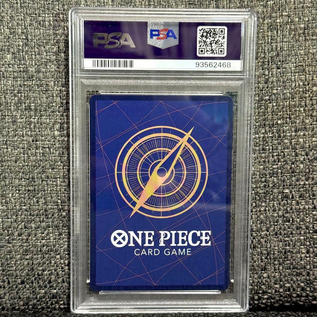 ワンピースカード: ヤマト SEC-SPC OP01-121 おまけ付き！