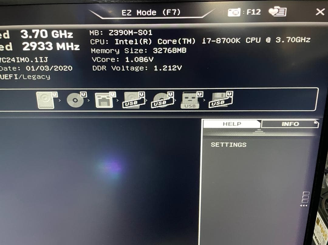 Intel Core i7 8700K 正常動作品 Win11正式対応品