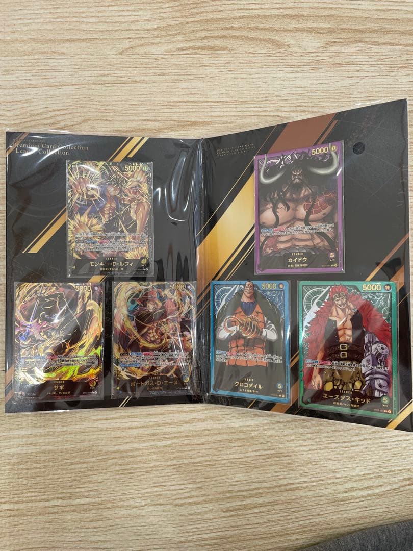 ワンピース　プレミアムカードコレクション　リーダーコレクション
