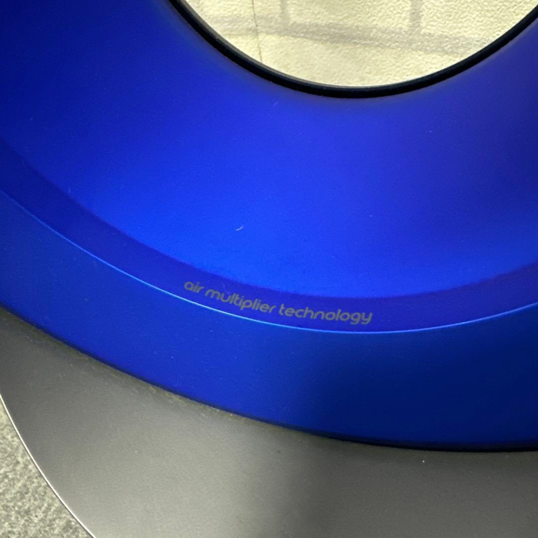 ★動作品★dyson ダイソン TP02 空気清浄機能付き扇風機 リモコン付