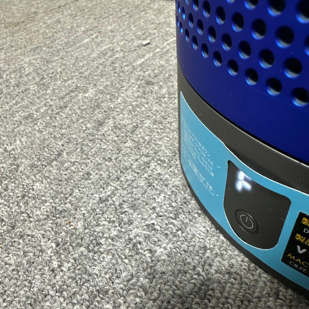 ★動作品★dyson ダイソン TP02 空気清浄機能付き扇風機 リモコン付