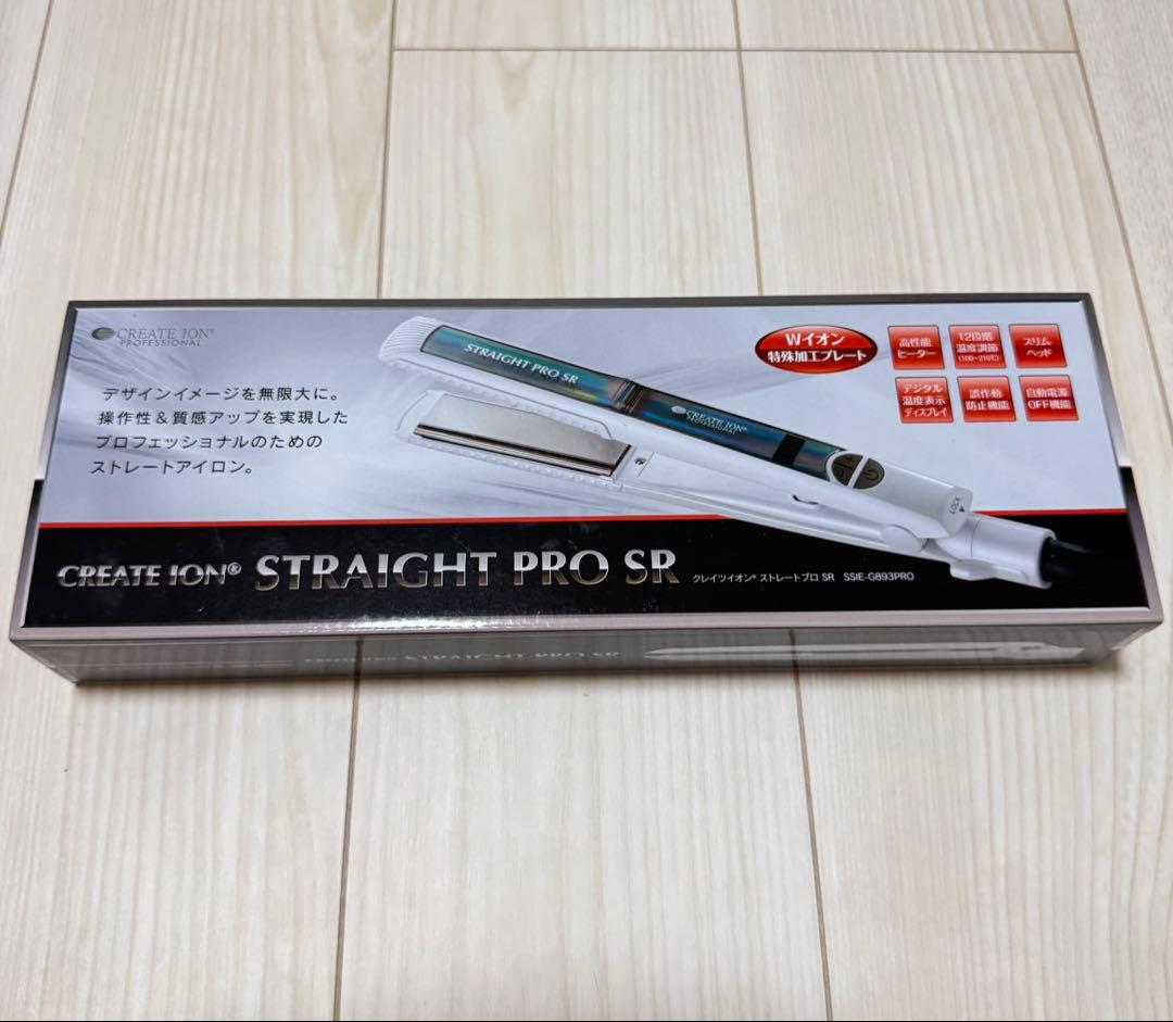 新品未使用 クレイツ イオン ストレートプロ SR SSIE-G893PRO