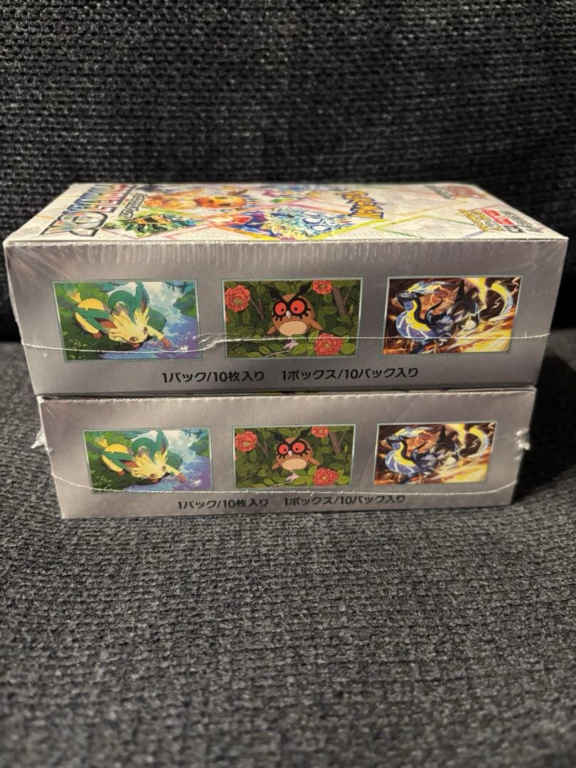 『新品未開封』ポケモンカード　テラスタルフェスex 2BOX シュリンク付き