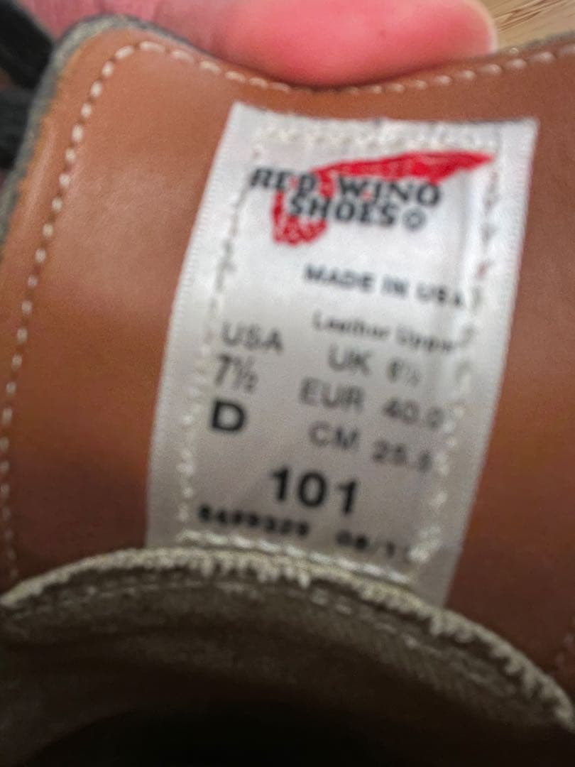 Red Wing レッドウィング ポストマン101