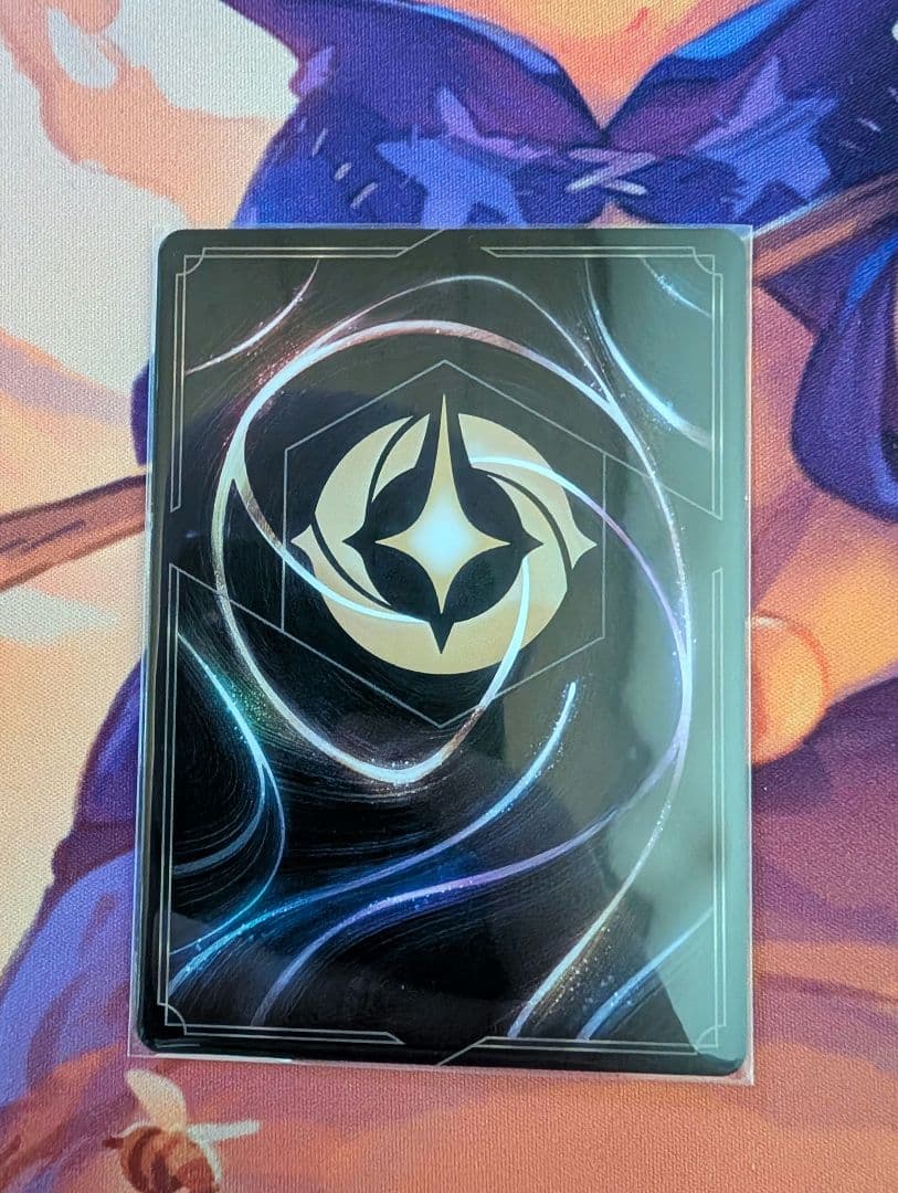 ALL IS FOUND 　エンチャンテッド