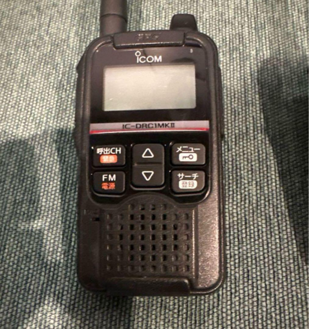 【3台セット】ICOM IC-DRC1 MK2