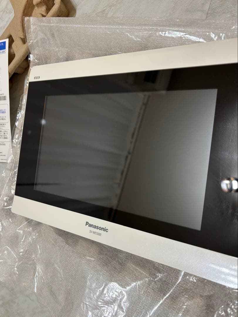【美品】Panasonic ポータブルテレビ ビエラ SV-ME5000-W