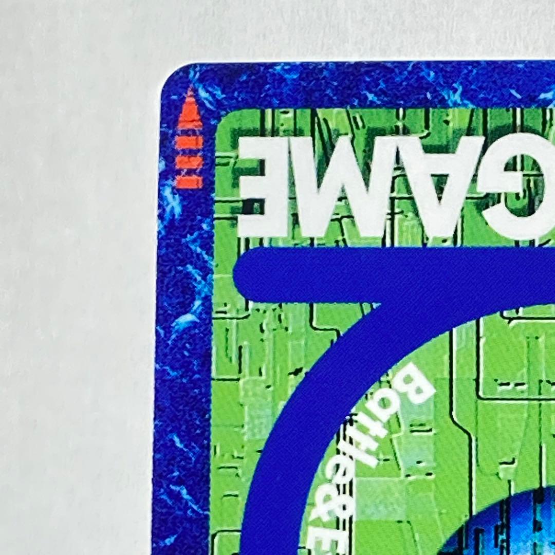 旧デジタルモンスターカード【Re-25 オメガモン】2014【oka】