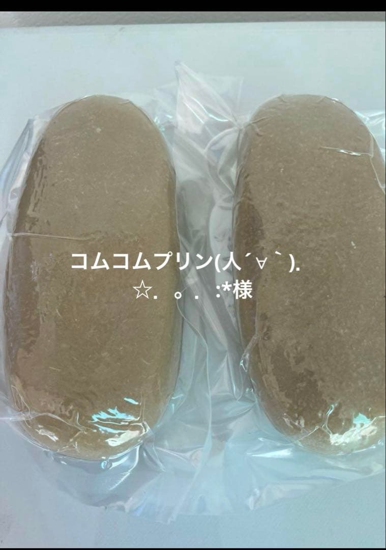 かんころ餅12本