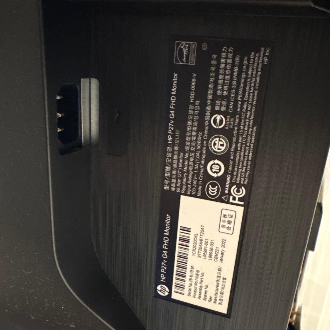 HP 27インチワイドIPSモニター P27v HP 「佐藤様」用