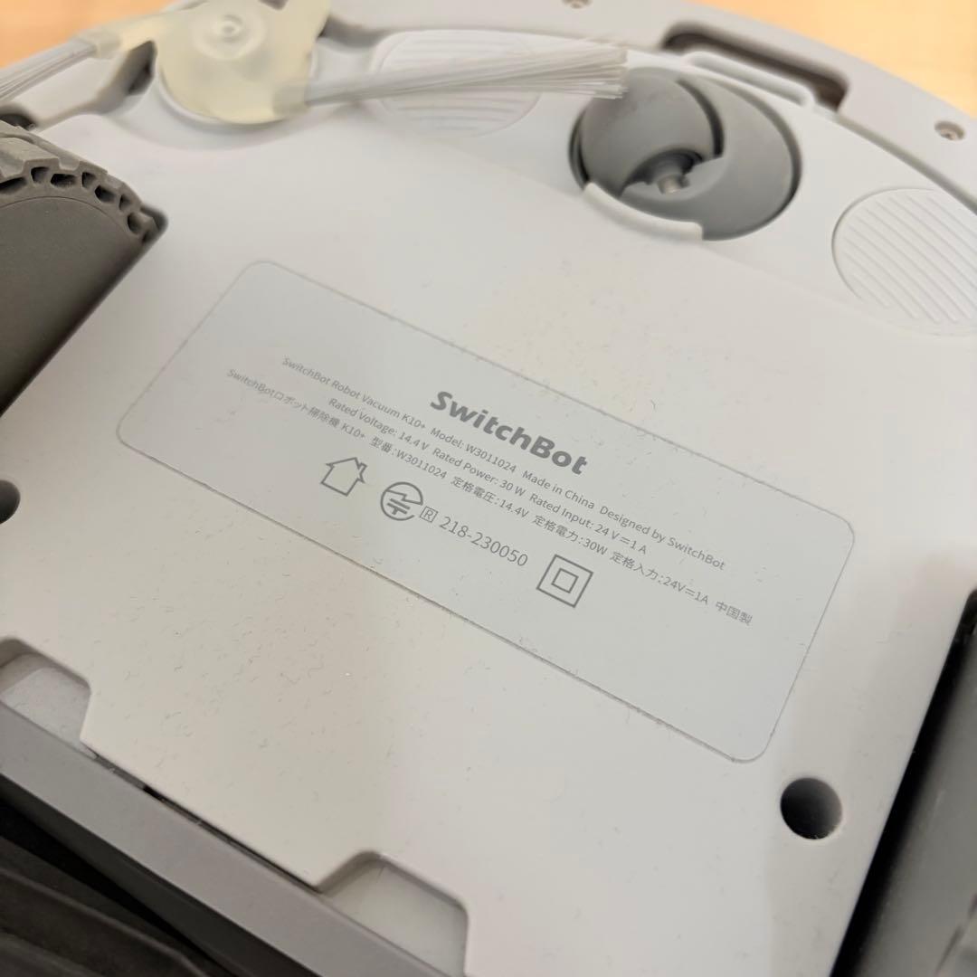 SwitchBot ロボット掃除機 K10 JSF本体 アクセサリー ベージュ