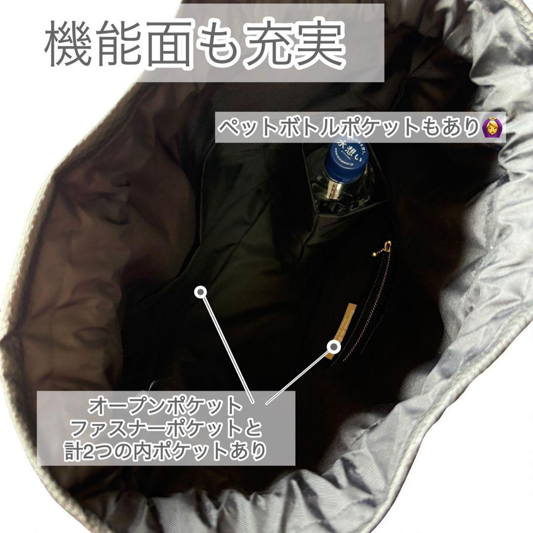 オトナのナップサック／デニムリメイク