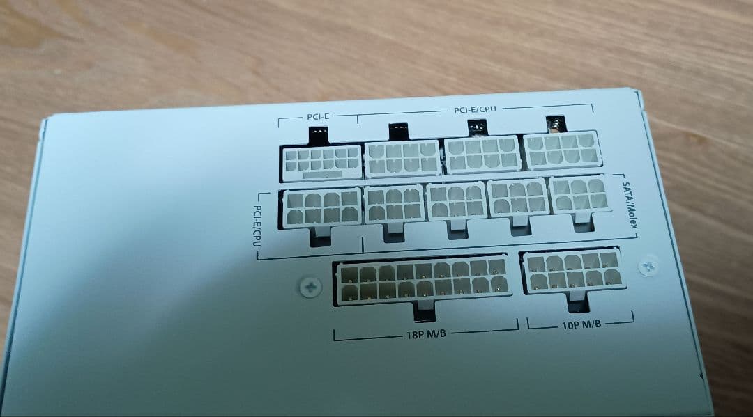 Antec GSK GOLD 850W ホワイト