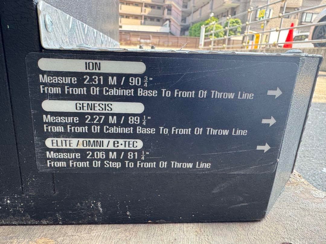 【配送料込】メダリスト　Spectrum e-TEC ダーツマシン　業務用ダーツ