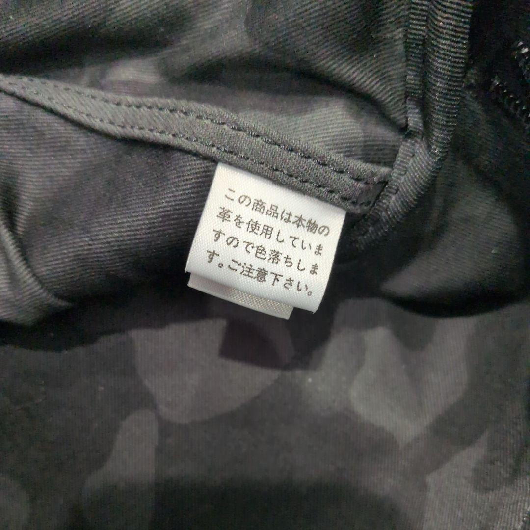 PORTER サコッシュ レザー 美品 ブラック ポーター