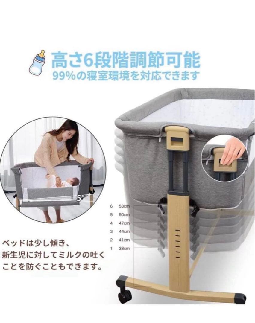 ★美品★HZDMJ ベビーベッド　2022改良版　グレー　ゆりかご　添い寝