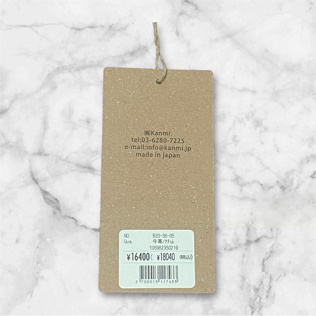 【美品】♡新品未使用♡Kanmi 牛革ドット柄 ショルダーバッグ 本革 カバン