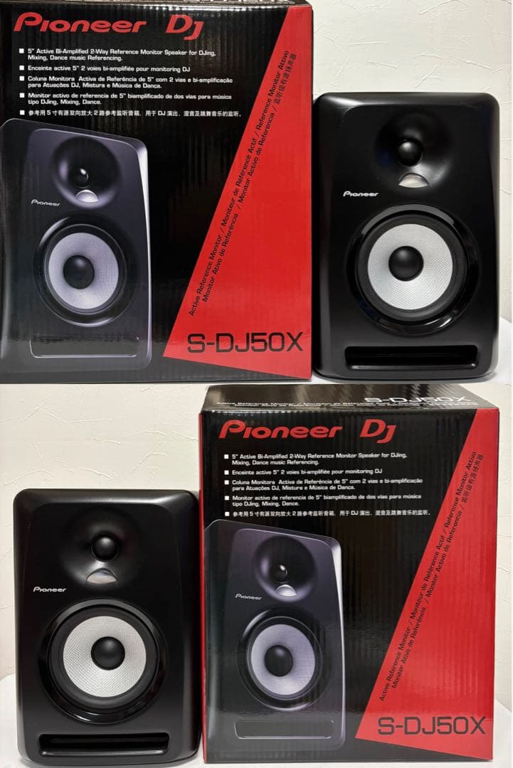 【Pam】Pioneer S-DJ50X モニタースピーカー 2本セット