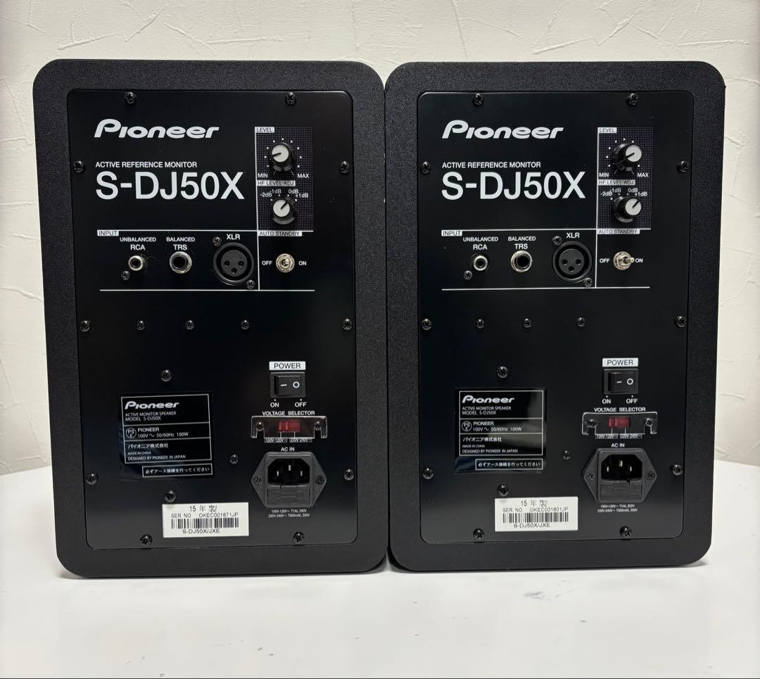 【Pam】Pioneer S-DJ50X モニタースピーカー 2本セット