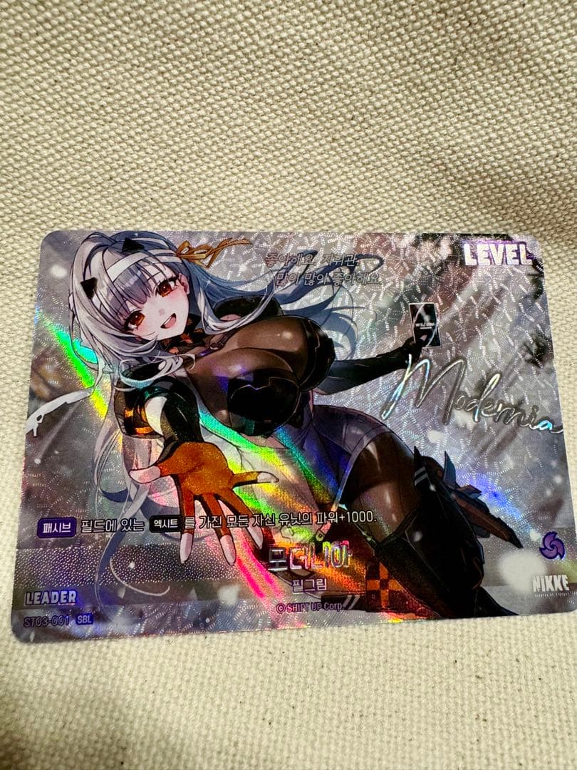 NIKKE Nivel Arena ニベルアリーナ モダニア マリアン SBL