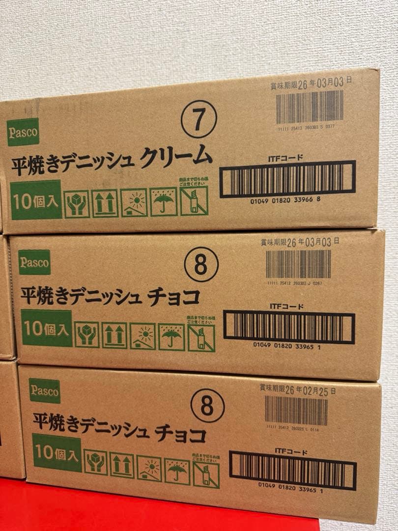 【Pasco パスコ】 ロングライフブレッド4種 6箱 計60個