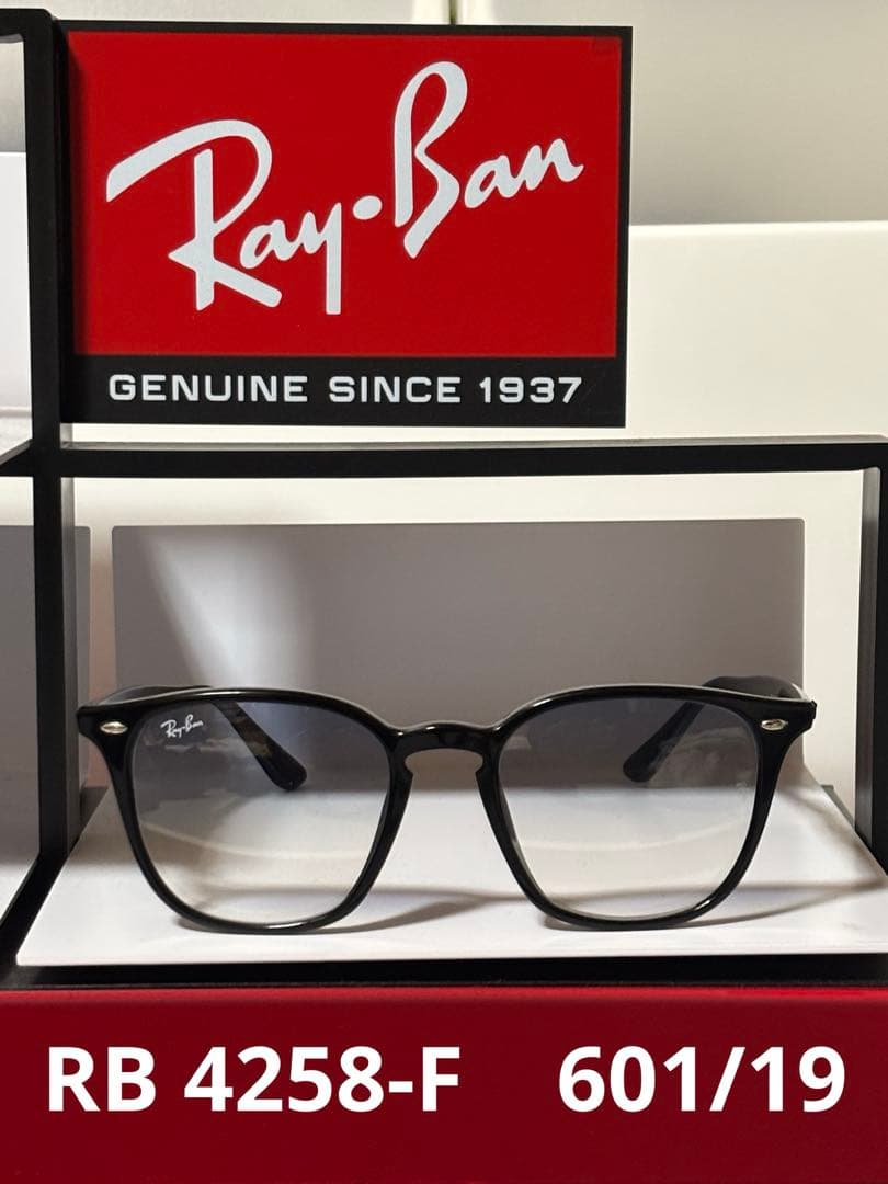 ★ほぼ未使用★RB4258-F 601/19 ★啓之輔さん着用★RayBan★