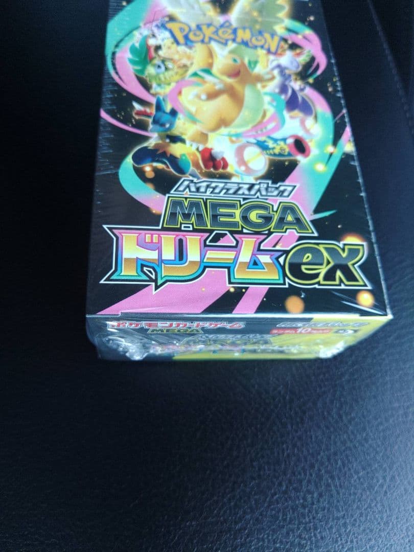 ポケモンカードゲーム MEGA ドリームex　ボックス　シュリンク付き
