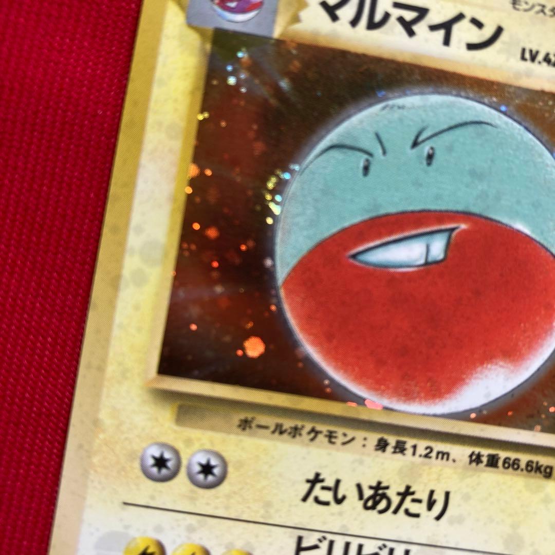 ポケモンカード　旧裏　キラカード　まとめ売り　②