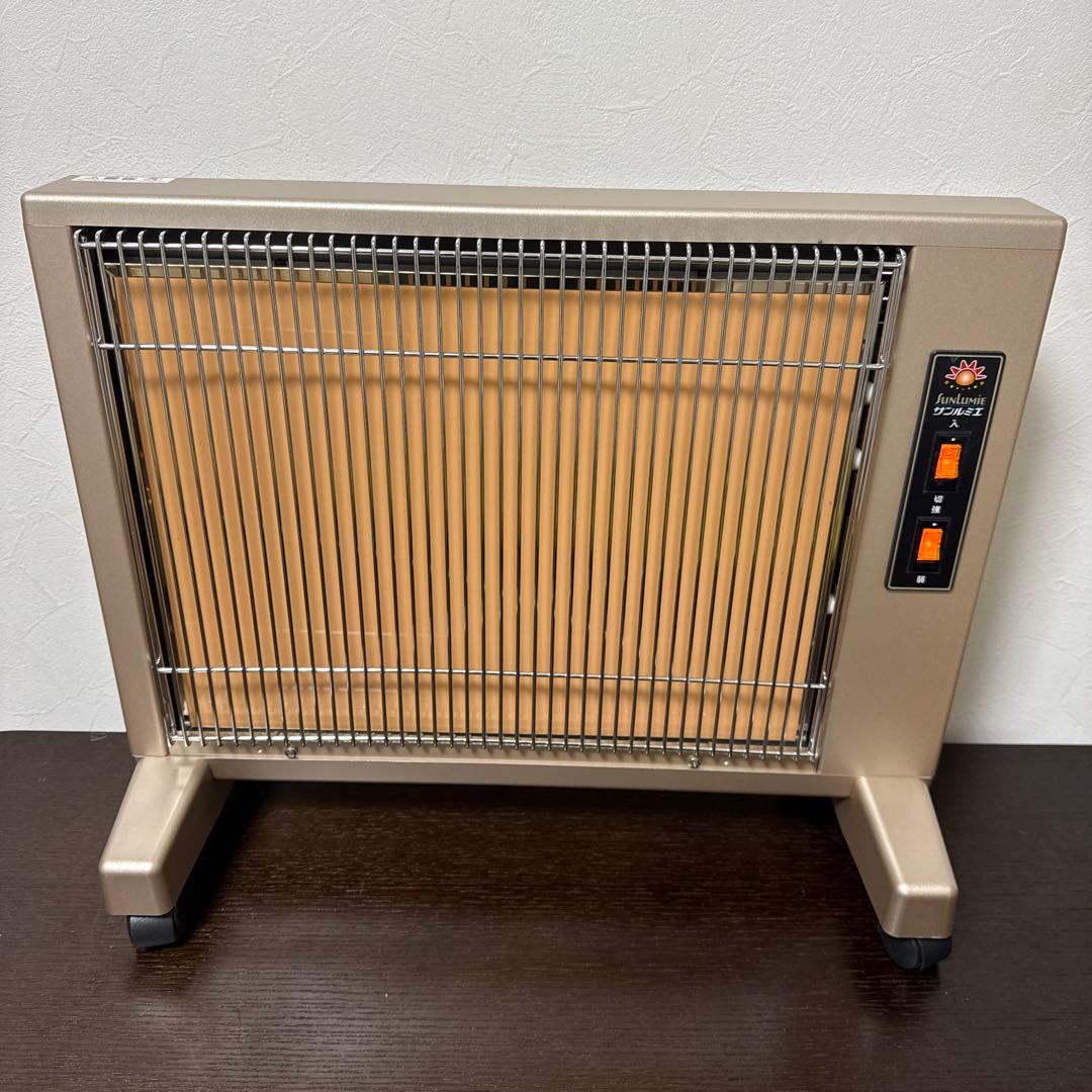 [サンルミエ] 遠赤外線 パネルヒーター E800LS 日本製