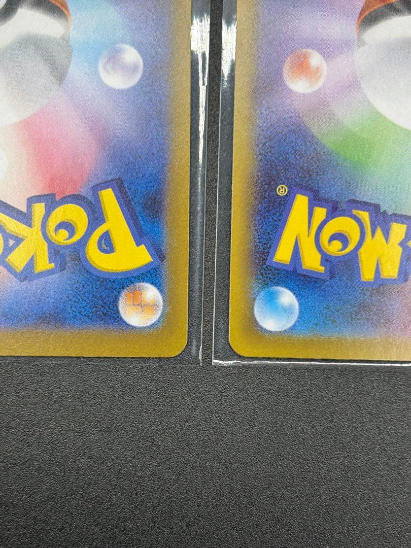 【ブイズ2点セット】エーフィSAR＋イーブイSARテラスタルフェスex