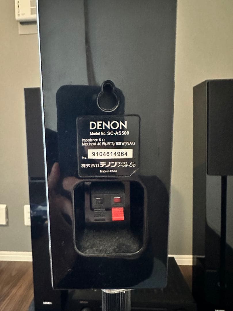 「ホームシアターセット」DENON AVR-X550BT 5.1ch